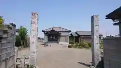 高唱寺の建物その他