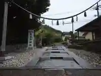 眞名井神社(籠神社奥宮)の鳥居