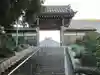 如意山 宝珠寺の山門・神門