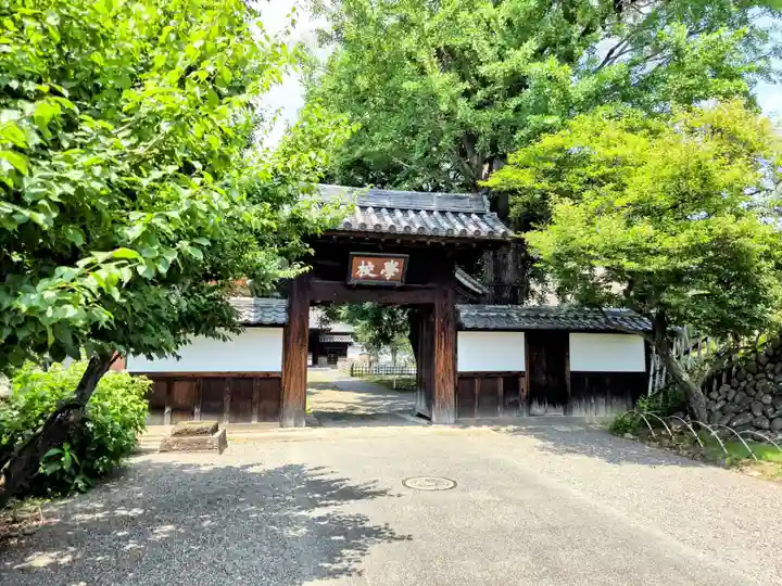 正一位霊験稲荷社(栃木県)