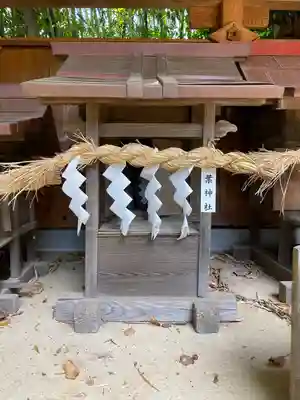 東中野熊野神社の末社・摂社