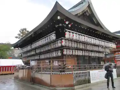 八坂神社(祇園さん)(京都府)