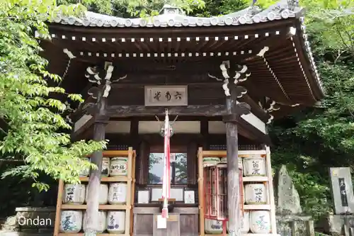 金剛宝寺（紀三井寺）の建物その他