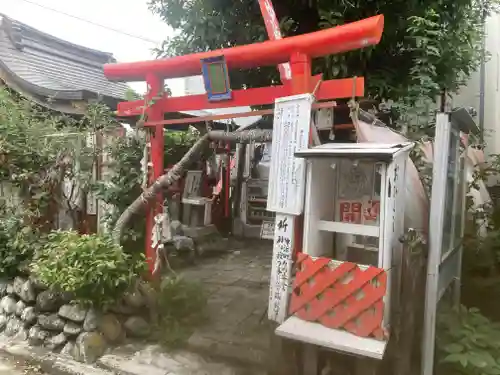 中浜稲荷神社(神奈川県)