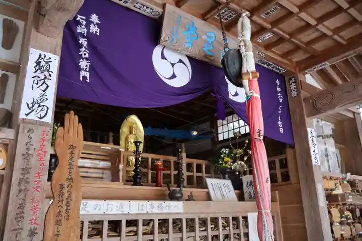 三方石観世音(福井県)