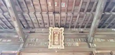 真間稲荷神社のその他建物