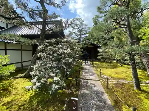 大雄院のその他建物