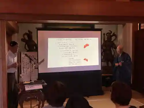 正眼寺(愛知県)