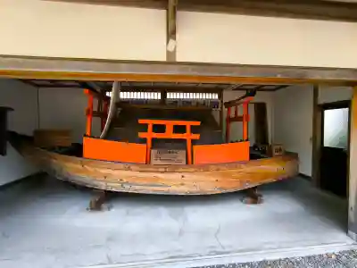 補陀洛山寺の{uncategorized: "未分類", other: "その他", undefined: "問題あり", building: "その他建物", grave: "お墓", sacred_gate: "鳥居", guardian: "狛犬", statue: "像", buddha: "仏像", history: "歴史", nature: "自然", garden: "庭園", animal: "動物", pagoda: "塔", temizu: "手水舎", mountain_gate: "山門・神門", sanctuary: "本殿・本堂", subordinate: "末社・摂社", art: "芸術", scenery: "景色", jizo: "地蔵", ema: "絵馬", goshuin: "御朱印", omikuji: "おみくじ", items: "授与品その他", amulet: "お守り", goshuincho: "御朱印帳", eats: "食事", festival: "お祭り", votive_dance: "神楽", shichigosan: "七五三参", wedding: "結婚式", experience: "体験その他", initially: "初詣", around: "周辺", anti_infection: "感染症対策"}