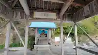 白石龍神社(愛媛県)