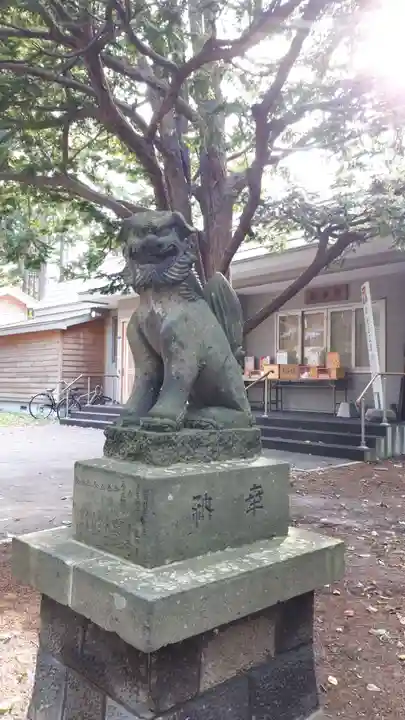 大谷地神社の狛犬
