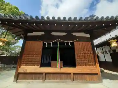 薬園八幡神社の{uncategorized: "未分類", other: "その他", undefined: "問題あり", building: "その他建物", grave: "お墓", sacred_gate: "鳥居", guardian: "狛犬", statue: "像", buddha: "仏像", history: "歴史", nature: "自然", garden: "庭園", animal: "動物", pagoda: "塔", temizu: "手水舎", mountain_gate: "山門・神門", sanctuary: "本殿・本堂", subordinate: "末社・摂社", art: "芸術", scenery: "景色", jizo: "地蔵", ema: "絵馬", goshuin: "御朱印", omikuji: "おみくじ", items: "授与品その他", amulet: "お守り", goshuincho: "御朱印帳", eats: "食事", festival: "お祭り", votive_dance: "神楽", shichigosan: "七五三参", wedding: "結婚式", experience: "体験その他", initially: "初詣", around: "周辺", anti_infection: "感染症対策"}