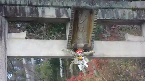 朝護孫子寺(奈良県)