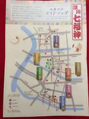 円珠院(東京都)