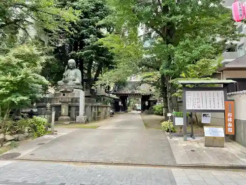 品川寺の景色