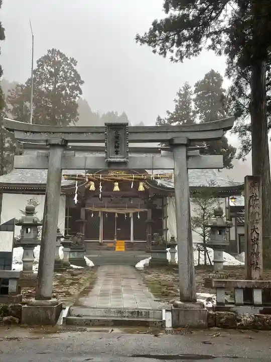 大虫神社(福井県)