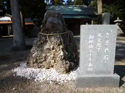 神戸神社のその他建物