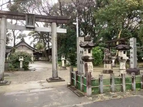 御田神社のその他建物