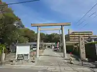 矢宮神社(和歌山県)
