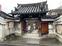 大蓮寺(京都府)