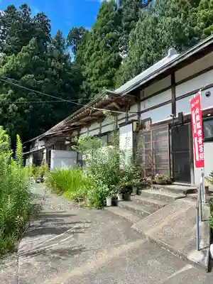 観音寺(山形県)
