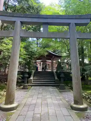 彌彦神社(新潟県)