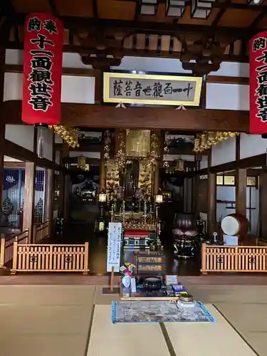 長福寺(山形県)