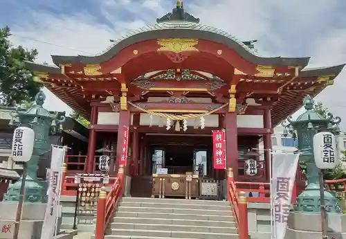 羽田神社の本殿・本堂