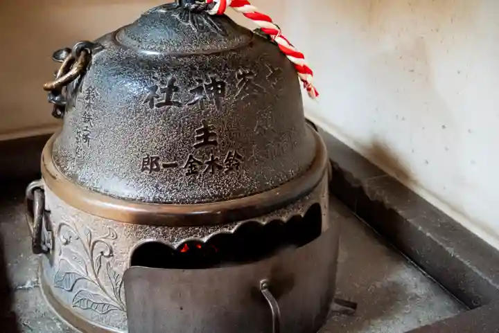 古峯神社のその他建物
