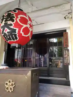 大安楽寺(東京都)