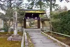 圓通寺の山門