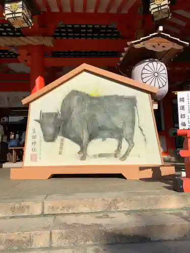 生田神社の絵馬