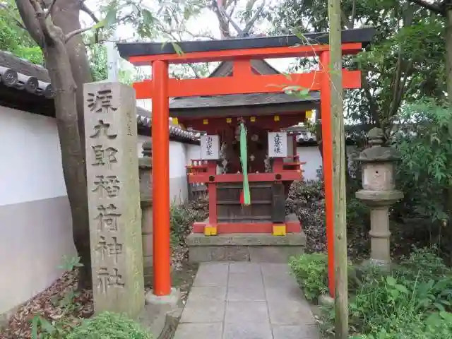 漢國神社(奈良県)