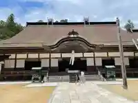 高野山金剛峯寺の本殿・本堂