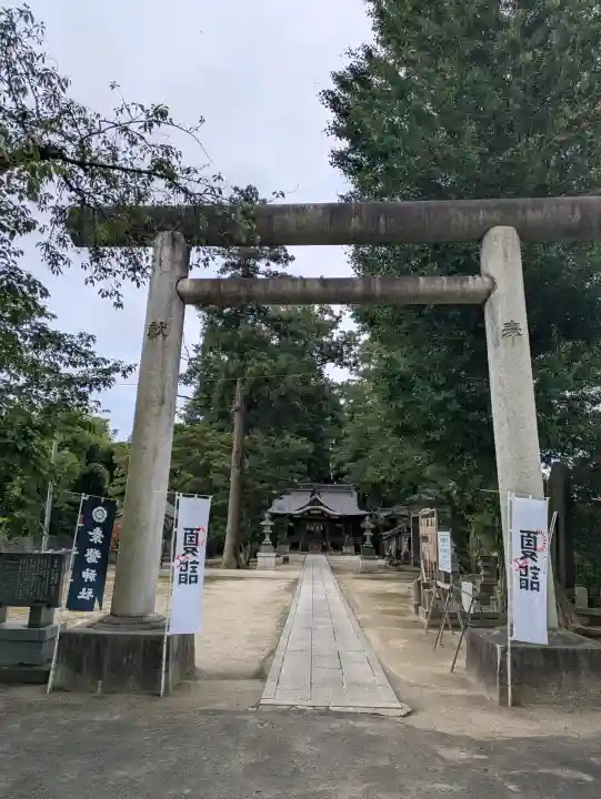素鵞神社(茨城県)