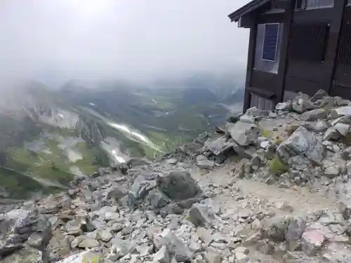 雄山神社峰本社の景色
