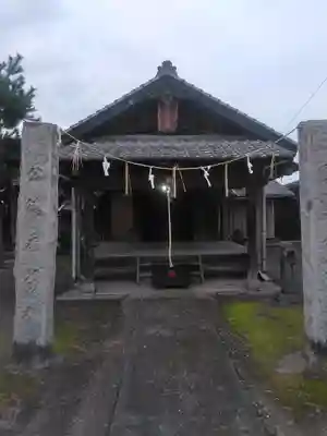 桜町天満宮の本殿・本堂