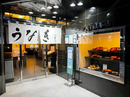 蒲神明宮の周辺