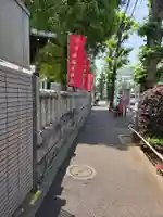 十日森稲荷神社(東京都)