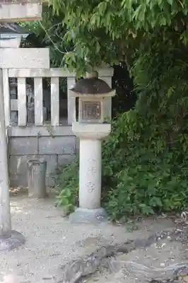 八幡神社(奈良県)