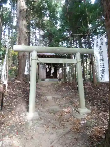 鹿島大神宮の鳥居