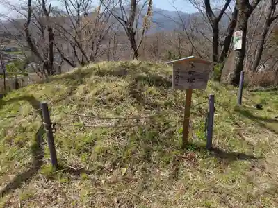 小町神社(神奈川県)