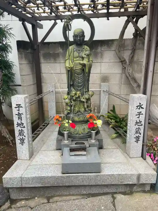 正法寺の{uncategorized: "未分類", other: "その他", undefined: "問題あり", building: "その他建物", grave: "お墓", sacred_gate: "鳥居", guardian: "狛犬", statue: "像", buddha: "仏像", history: "歴史", nature: "自然", garden: "庭園", animal: "動物", pagoda: "塔", temizu: "手水舎", mountain_gate: "山門・神門", sanctuary: "本殿・本堂", subordinate: "末社・摂社", art: "芸術", scenery: "景色", jizo: "地蔵", ema: "絵馬", goshuin: "御朱印", omikuji: "おみくじ", items: "授与品その他", amulet: "お守り", goshuincho: "御朱印帳", eats: "食事", festival: "お祭り", votive_dance: "神楽", shichigosan: "七五三参", wedding: "結婚式", experience: "体験その他", initially: "初詣", around: "周辺", anti_infection: "感染症対策"}