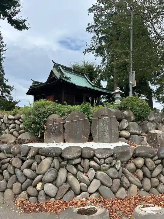 愛宕神社(群馬県)