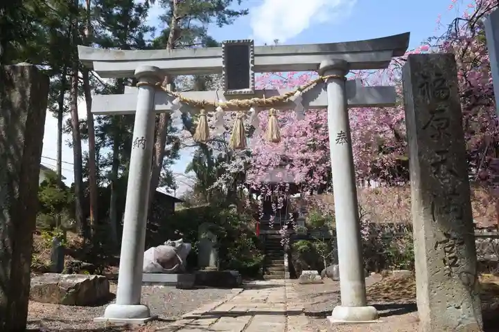 豊景神社の末社・摂社