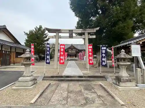 田中神社(京都府)