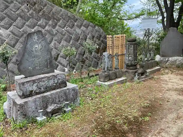 宗印寺(東京都)