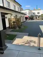 誓願寺 真言宗智山派(山形県)