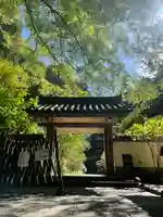 岩船寺(京都府)
