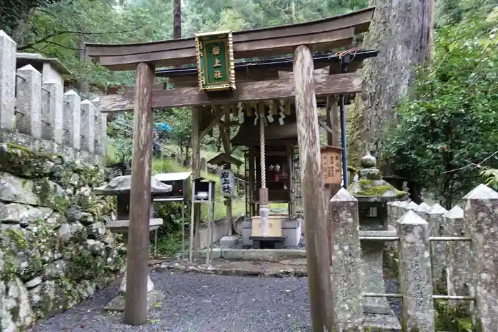 由岐神社の末社・摂社